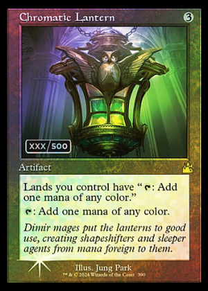 Chromatic Lantern