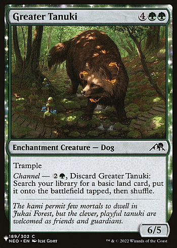 Greater Tanuki