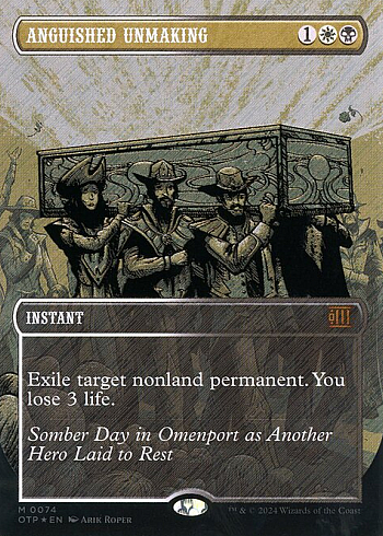 Anguished Unmaking
