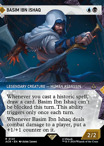 Basim Ibn Ishaq