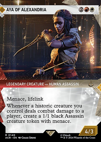 Aya of Alexandria