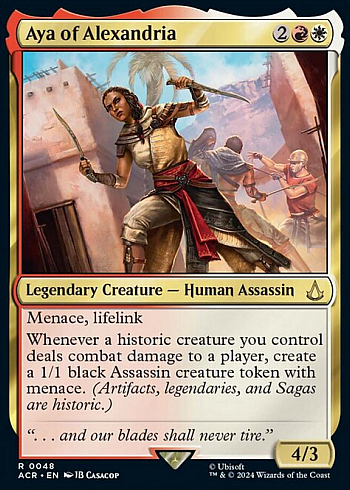 Aya of Alexandria