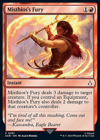 Misthios's Fury