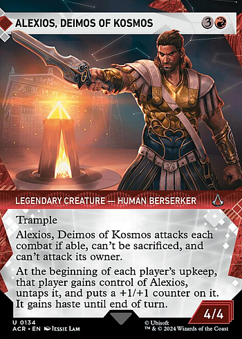 Alexios, Deimos of Kosmos
