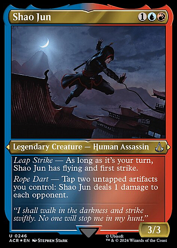 Shao Jun