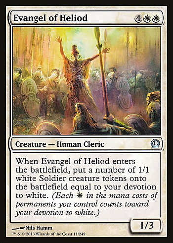 Evangel of Heliod
