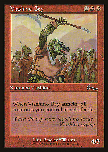 Viashino Bey