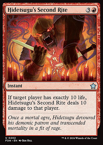Hidetsugu's Second Rite