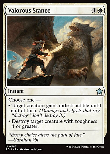 Valorous Stance