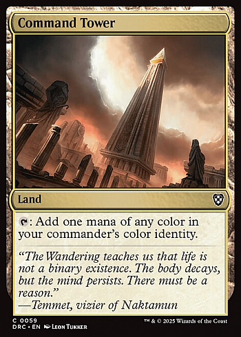 Command Tower