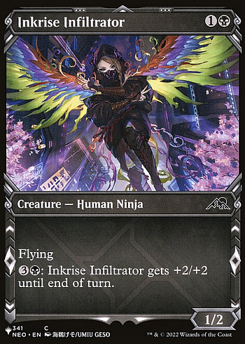 Inkrise Infiltrator