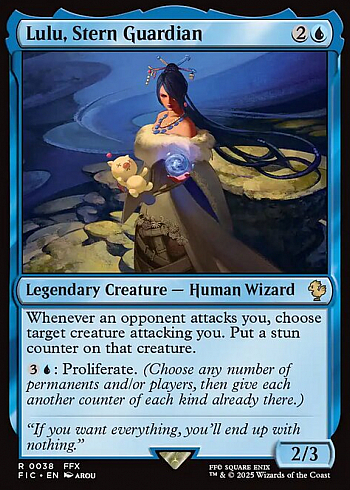 Lulu, Stern Guardian