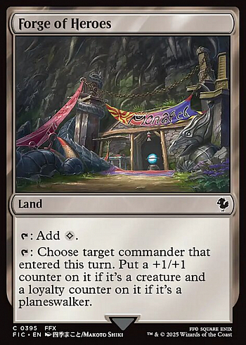 Forge of Heroes