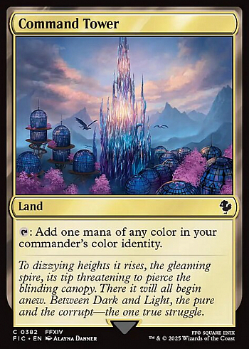 Command Tower