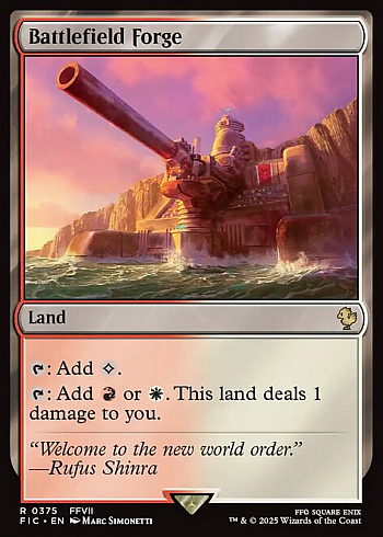 Battlefield Forge