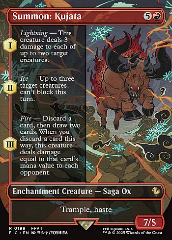 Summon: Kujata