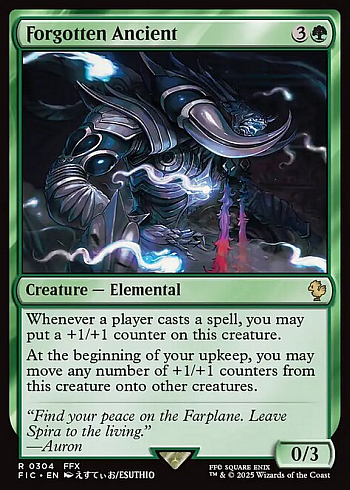 Forgotten Ancient
