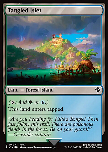 Tangled Islet