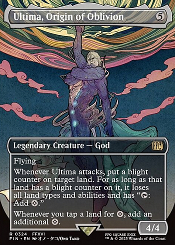 Ultima, Origin of Oblivion