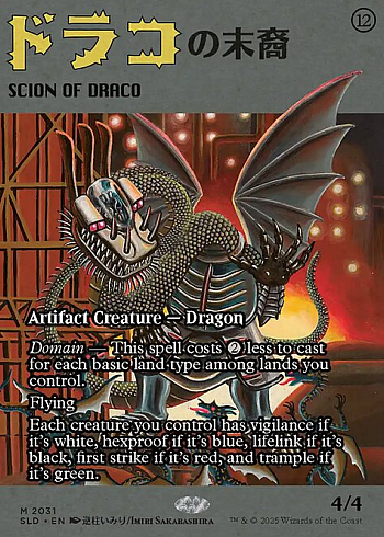 Scion of Draco