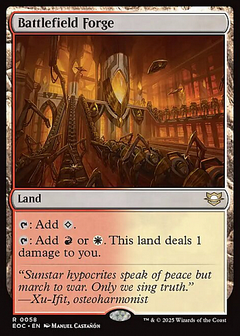 Battlefield Forge