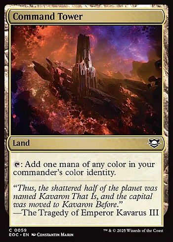 Command Tower