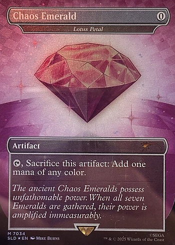 Lotus Petal