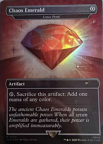 Lotus Petal