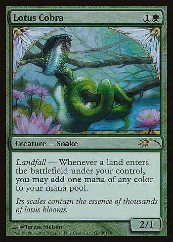 Lotus Cobra