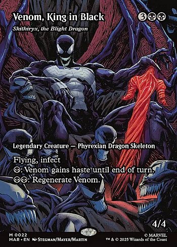 Skithiryx, the Blight Dragon