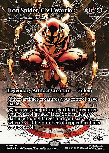 Alibou, Ancient Witness