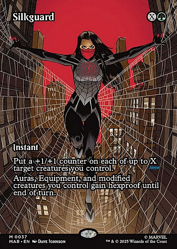 Silkguard