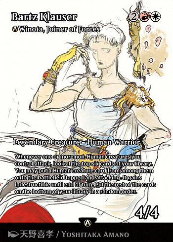 A-Winota, Joiner of Forces