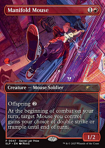 Manifold Mouse