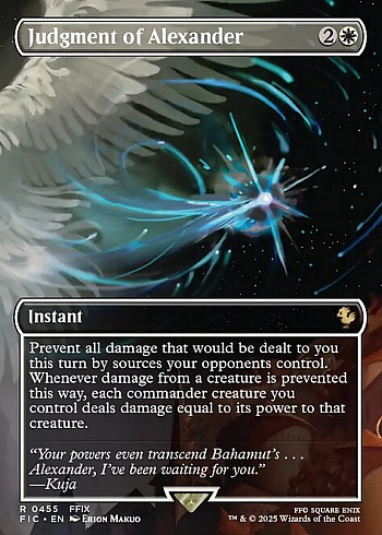 Judgment of Alexander