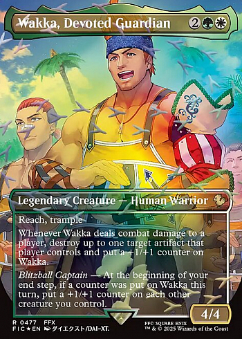Wakka, Devoted Guardian