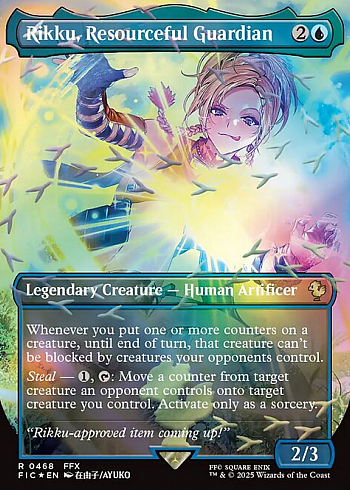 Rikku, Resourceful Guardian