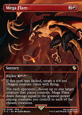 Mega Flare