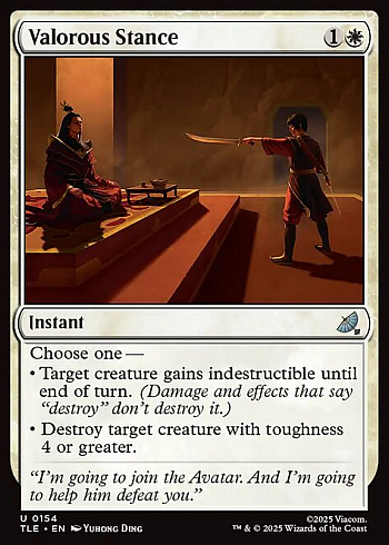 Valorous Stance
