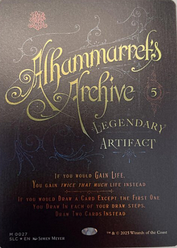 Alhammarret's Archive