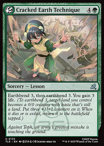 Cracked Earth Technique