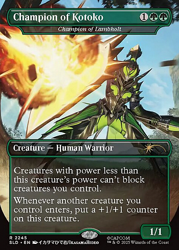 Champion of Lambholt