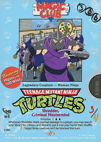 Higure, the Still Wind