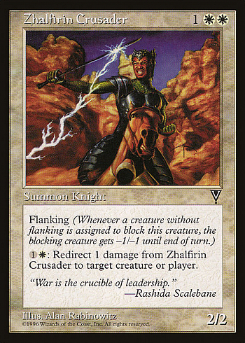 Zhalfirin Crusader