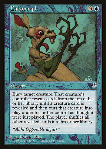 Polymorph