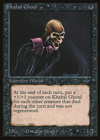 Khabál Ghoul