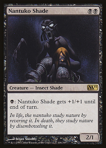 Nantuko Shade