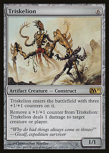 Triskelion
