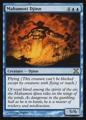 Mahamoti Djinn