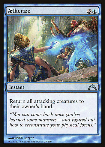 Aetherize